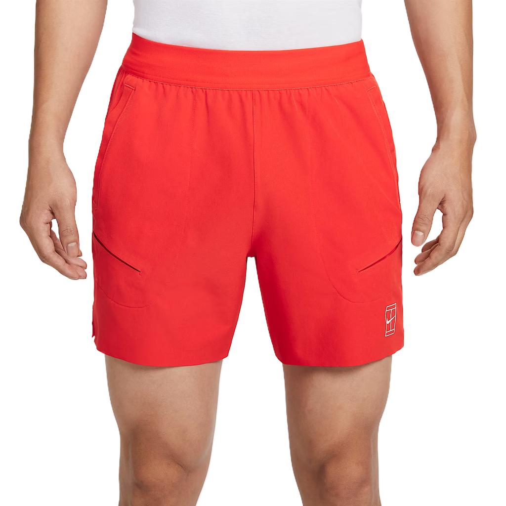 Nike Court Advantage Tennis Bottom Men's FZ6914-673
