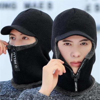 Bonnet de ski chaud en tricot pour homme, idéal pour le cyclisme en plein air, protection du visage, pour l'hiver, résistant au froid