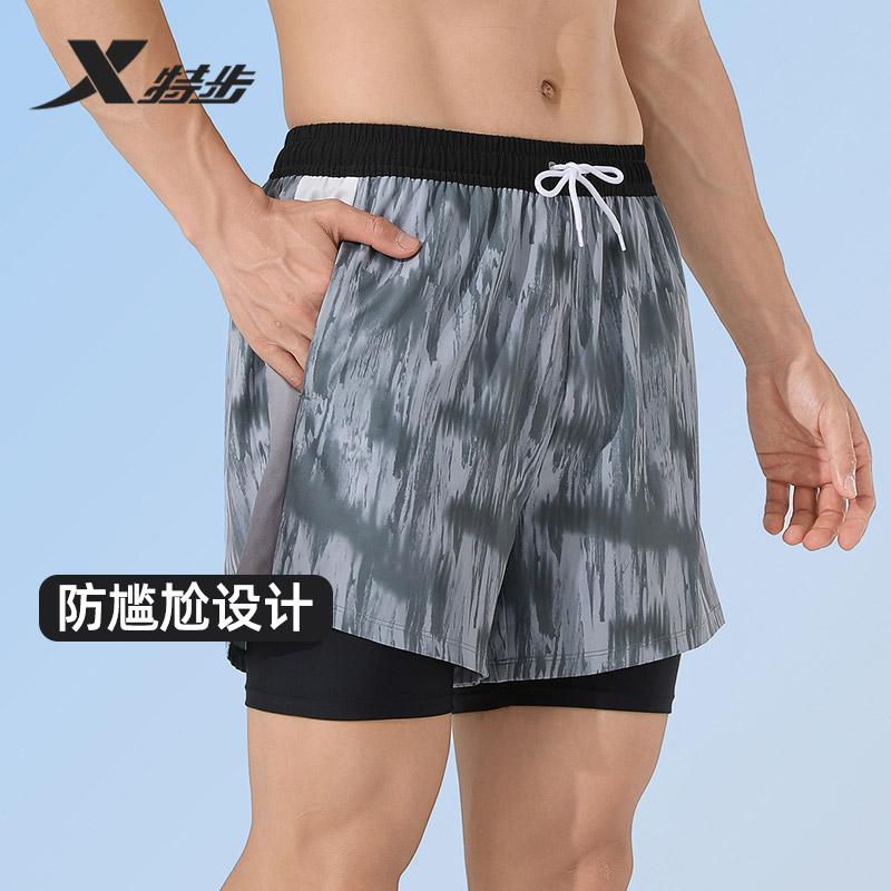 Xtep Men's Flat Corner Fake Two-Piece Swimming Pants