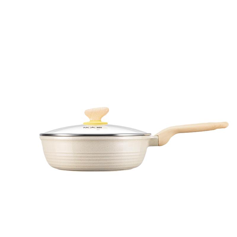 

Chui Da Huang 26cm Non-stick Deep Frying Pan