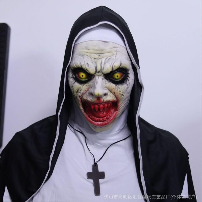 Scary Nun Mask Halloween Horror Cosplay Latex Haunted House Party