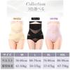 High Waist Pelvic Correction Girdle Shapewear Beautiful Butt Compression Tightens the Breathable [veimia] Girdle, Shorts, Shorts, Open-Back Shapewear,