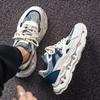 Men's Casual Sneakers Breathable Luxury Trainer Race Shoes Fashion Loafers Running Shoes for Male