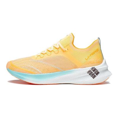 Li Ning Feidian Challenger One-Piece Woven High-Rebound Racing Low-Top Running Shoes Women Running Shoes Fluorescent-Yellow ARMS012-4