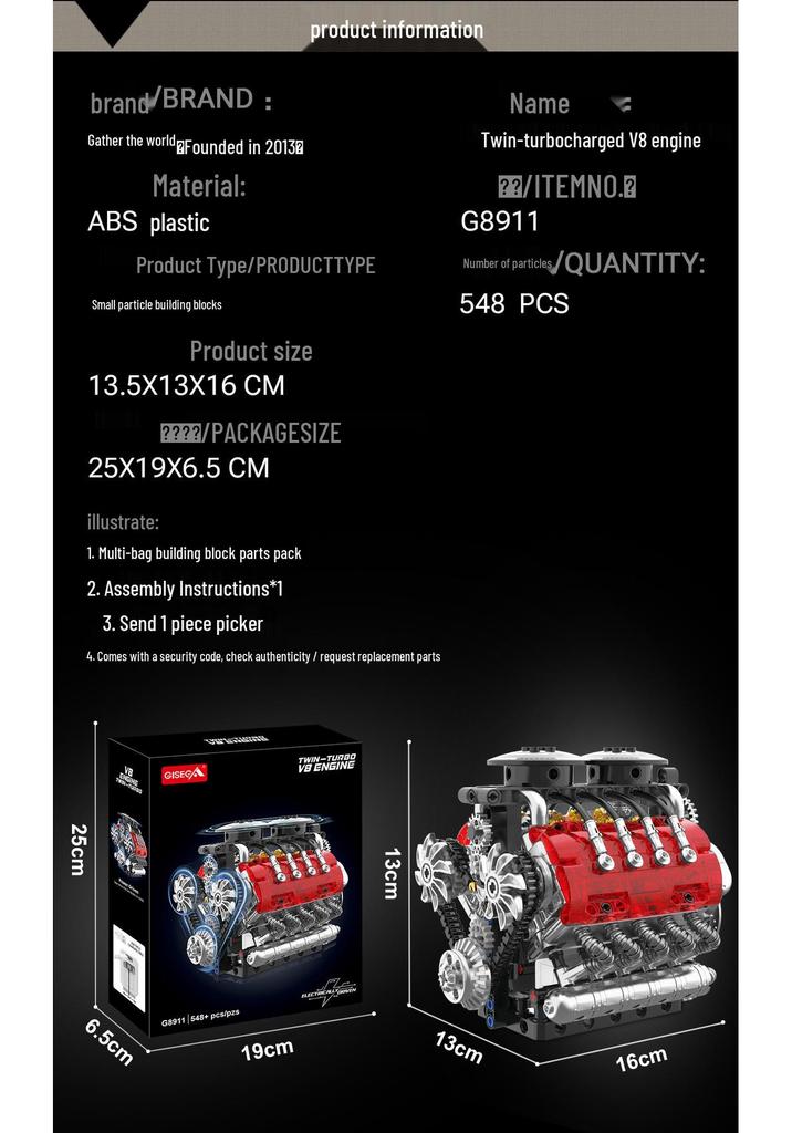 Kuangjie V8 Twin-Turbo Engine Model: High-Difficulty Mechanical Assembly Toy for Boys
