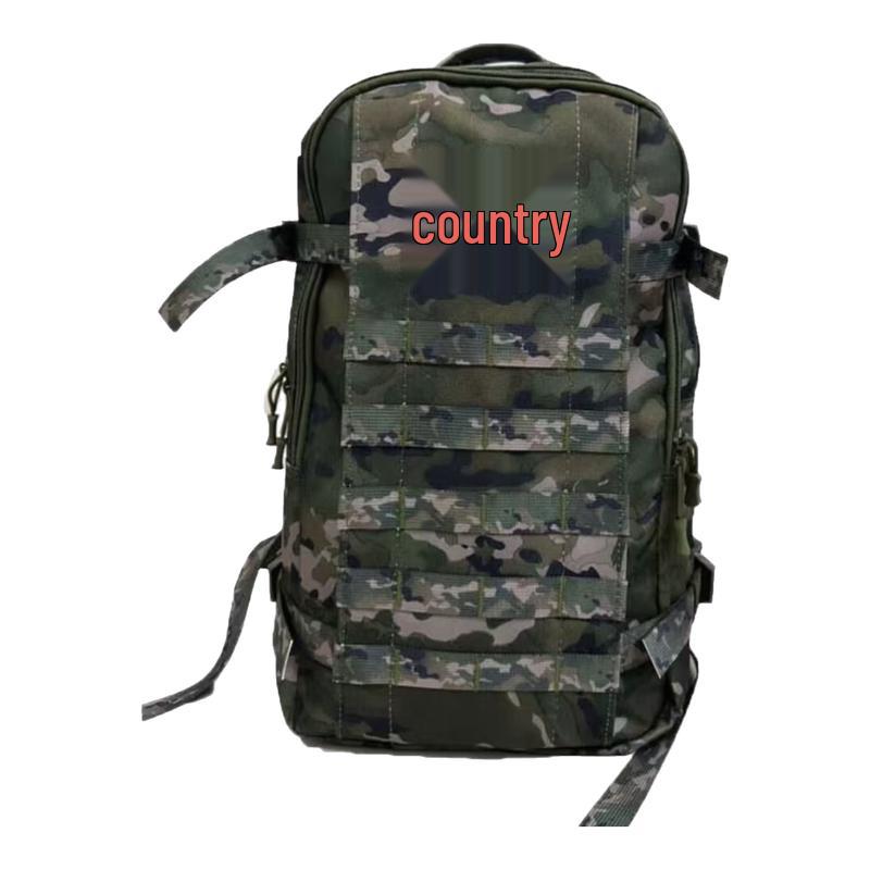 

Ant Walker Tactical Camouflage Outdoor Backpack