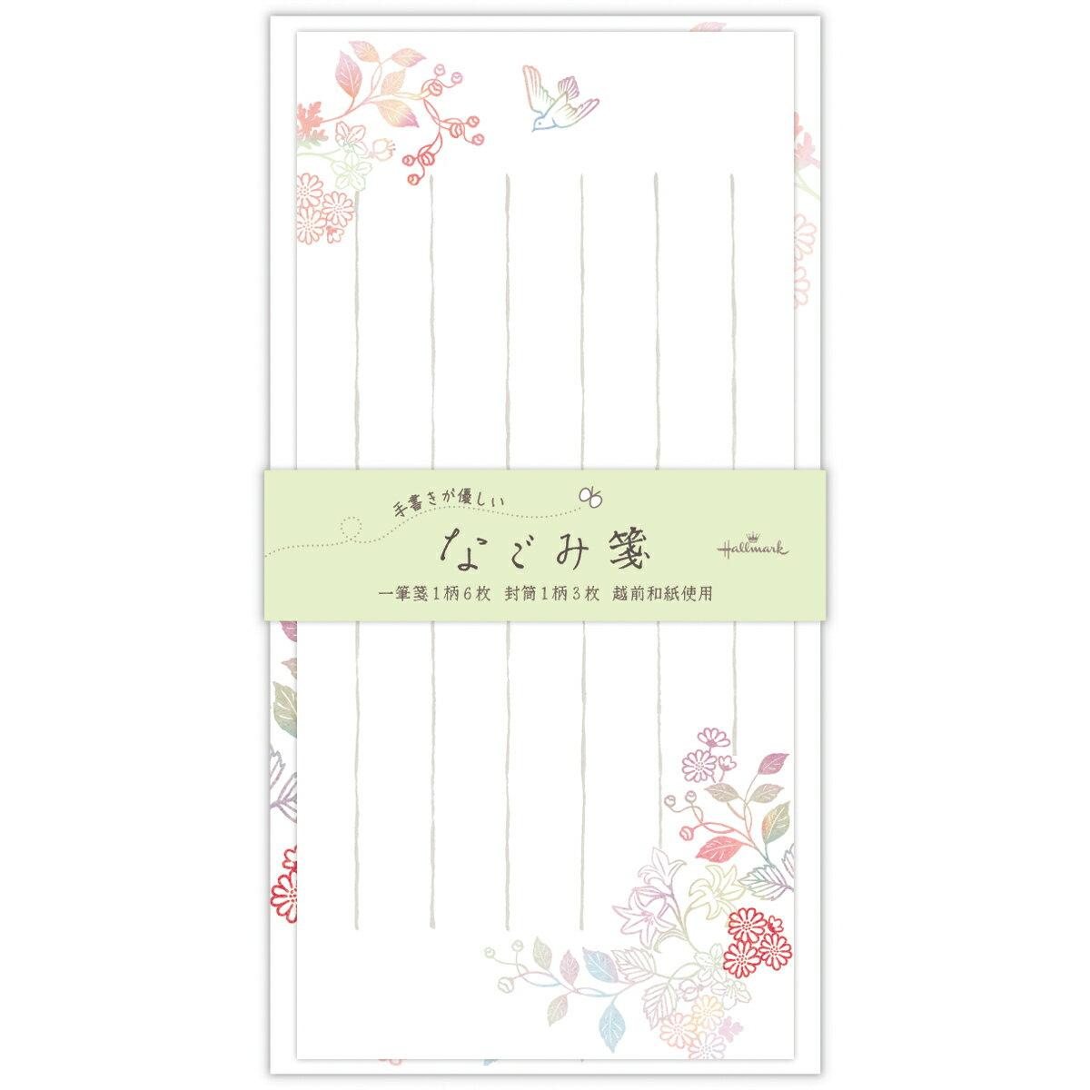 Echizen Washi One-Stroke Letter Set Nagomi Flower Bird Lined Vertical Horizontal Use