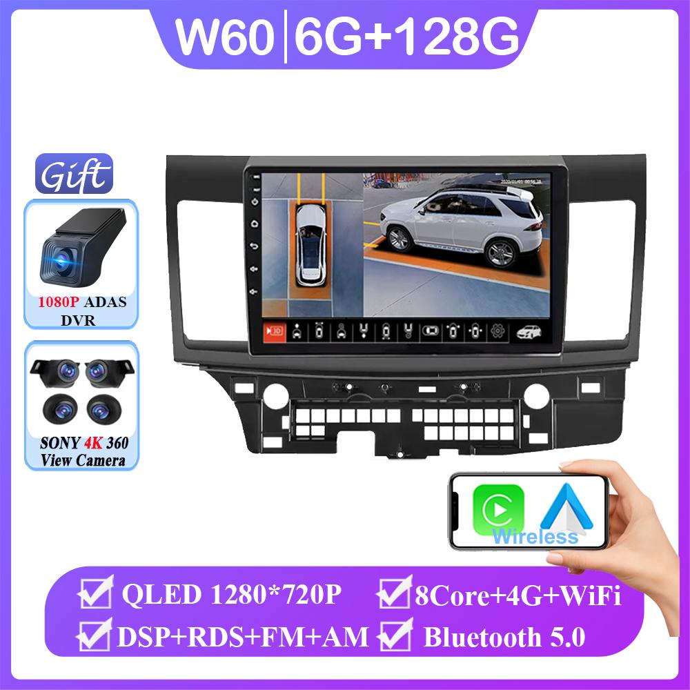 Android 14 Car Dvd For Mitsubishi Lancer 10 CY 2007-2017 Stereo Head Unit Touch Screen GPS 4G Multimedia Player No 2din DVD 7862