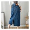 Navava Women S Vintage Hem Slit Denim Skirt nS340