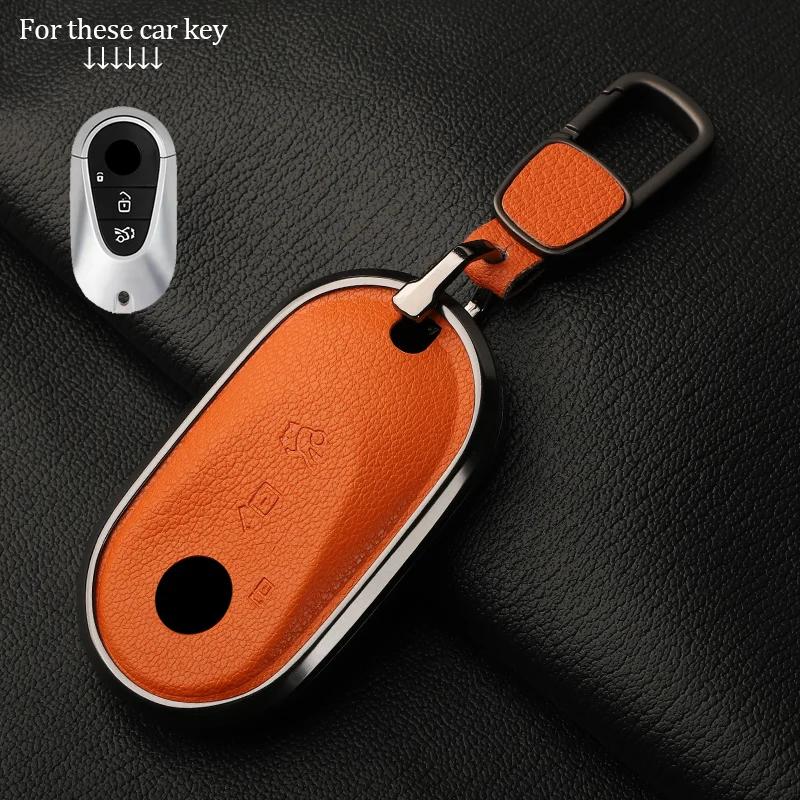 Metal And Leather Car Key Case Cover For Mercedes Benz W176 W177 W205 W206 W212 W213 W222 W223 W167 463 X166 A C E S G Clc Class