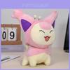 Peluche Pokémon Skitty Piccolo 20cm Morbido Peluche Per Bambini E Collezionisti