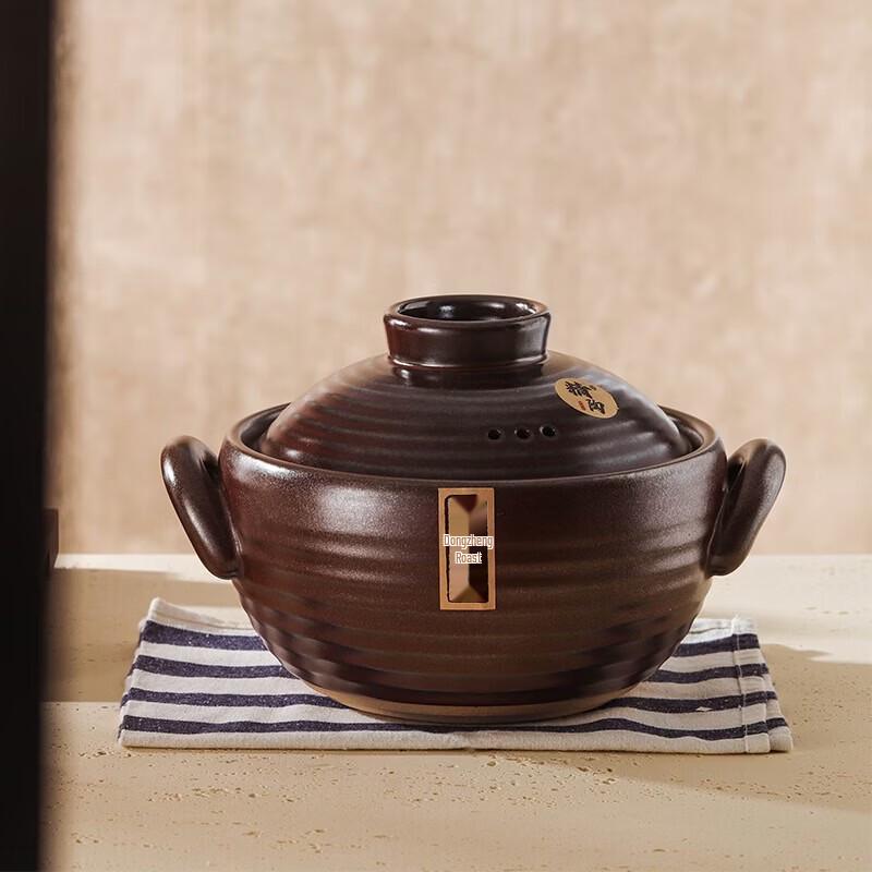 Chufuren Ceramic Stew Pot