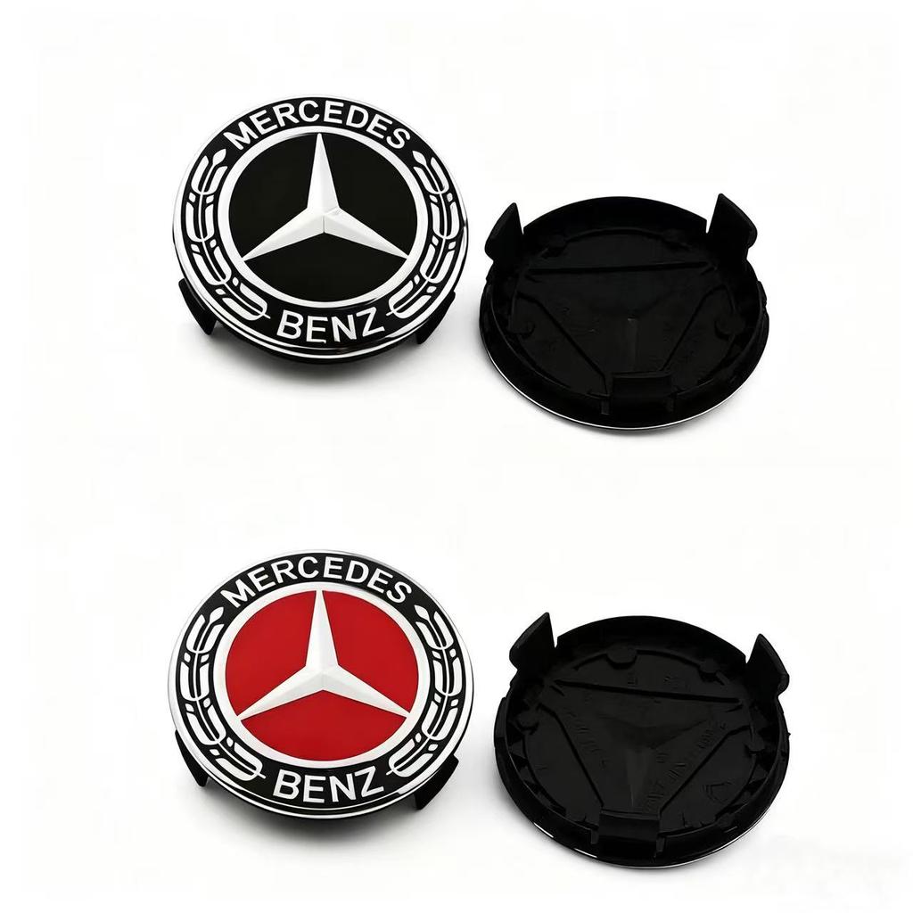 KOUG1 4pcs 75mm Automotive Wheel Hub Center Replacement Protective Cover Suitable for Mercedes Benz A/B/C/E/S Class C200 C260 W213