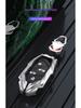 Roewe Marvel X Schlüsselhülle - Hinterrad- und Allradantrieb High-End Metallmodifikation