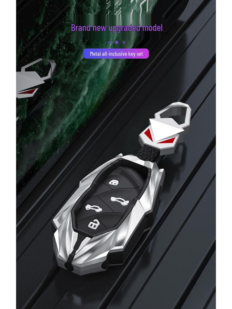 Roewe Marvel X Schlüsselhülle - Hinterrad- und Allradantrieb High-End Metallmodifikation