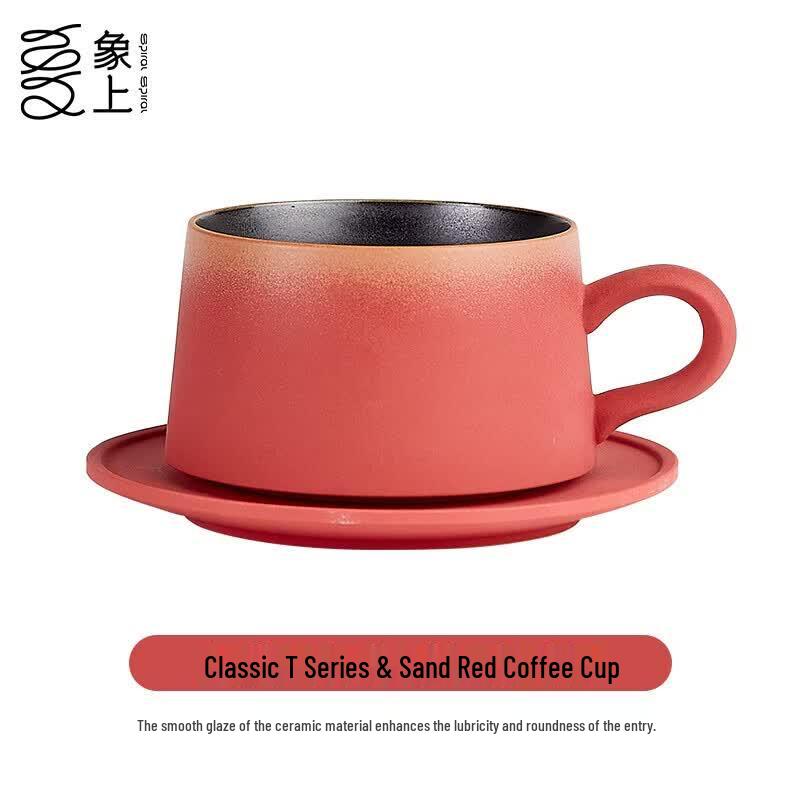 Jingdezhen Underglaze Sand Red Coffee Cup