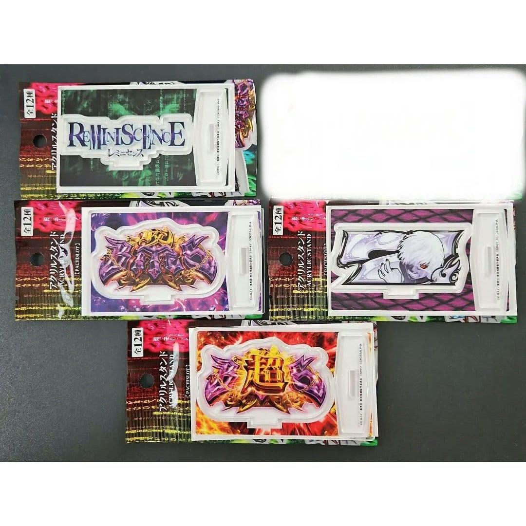 Used [Good condition] [Pray for 10,000 copies] Tokyo Ghoul acrylic stand slot 4-piece set