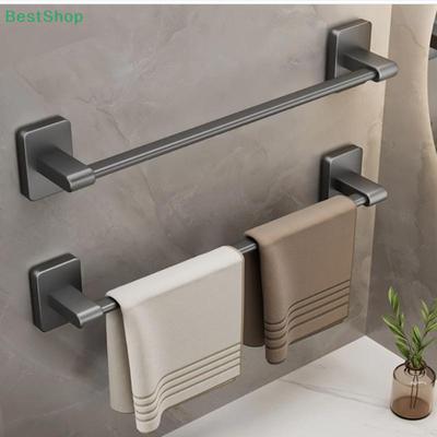 Bathroom Towel Bar/Hook/Towel Rack/Kitchen Rag Rack Wall Mount Shelf Punch Free Bathroom Accessories