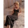 Good Morning with You: Small Size Sexy Suspenders Pajamas with Chest Pad Lace Ice Silk Nightdress Long Dress To Ankle Super Long