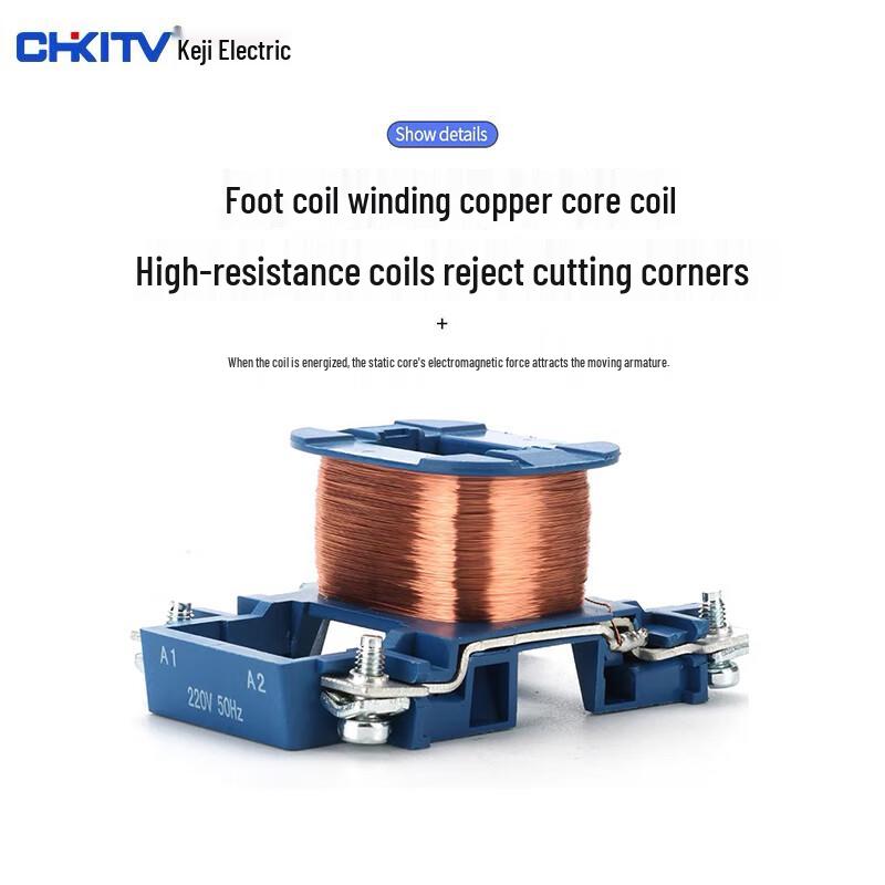 Keji Electric CJX2 Series AC Contactor