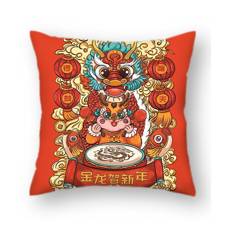 New Year's Short Plush Year of Dragon Mascot Cushion Pillow Chinese Style National Trend Congratulations On Making A Fortune Pillow Pillow Cover