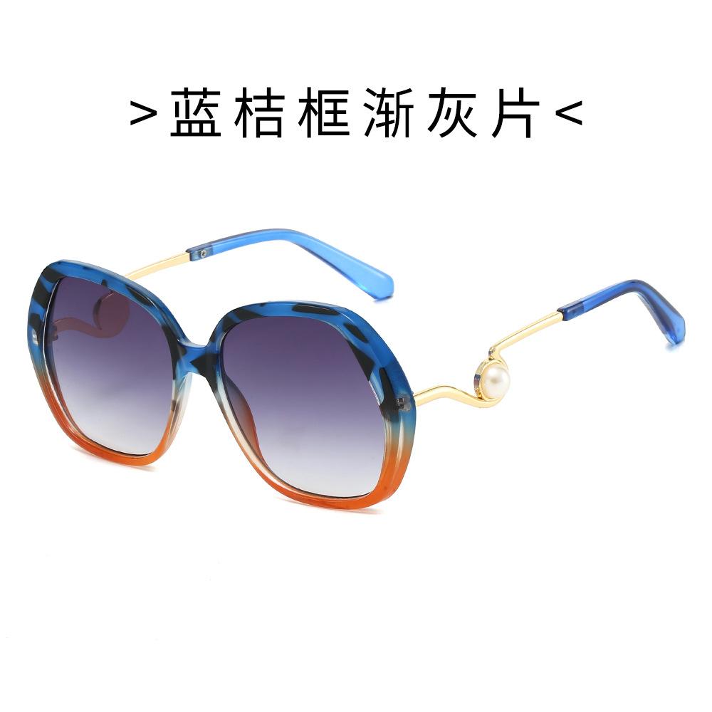 Cool Square Sunglasses, Large Frame Sunglasses for Driving and Fishing, UV Protection, Pearl Sunglasses