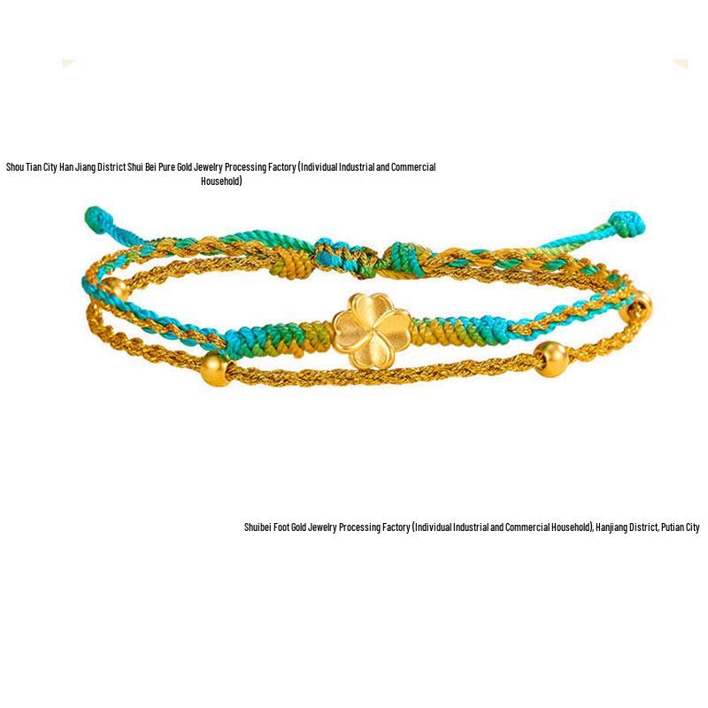 999 Gold Rotating Bead Four-Leaf Clover Bracelet – Perfect Mother s Day Gift