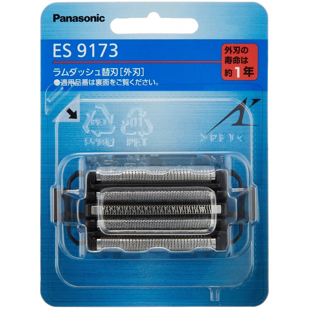 

Panama ES9173 Refuntion Blyder for Women Shave and O.S.