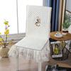 Modern New Dining Table and Chair Cushion Cover Thickened Anti Slip Chair Cushion with Integrated Body Fabric Chair Cover for Home Use, Simple Winter