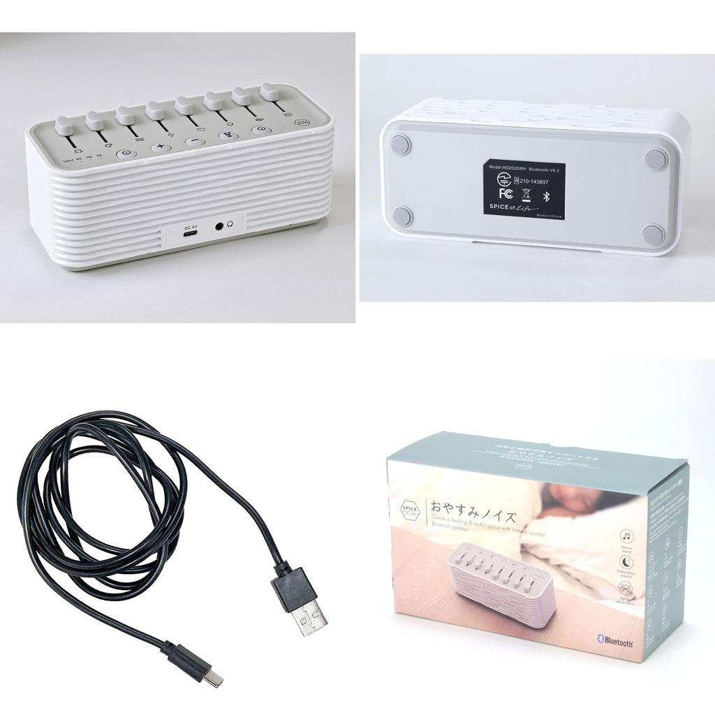 SPICE OF LIFE NS2020WH, a customizable ambient sound speaker for sleep, relaxation, and relaxation. Features a timer, Bluetooth, and USB power.
