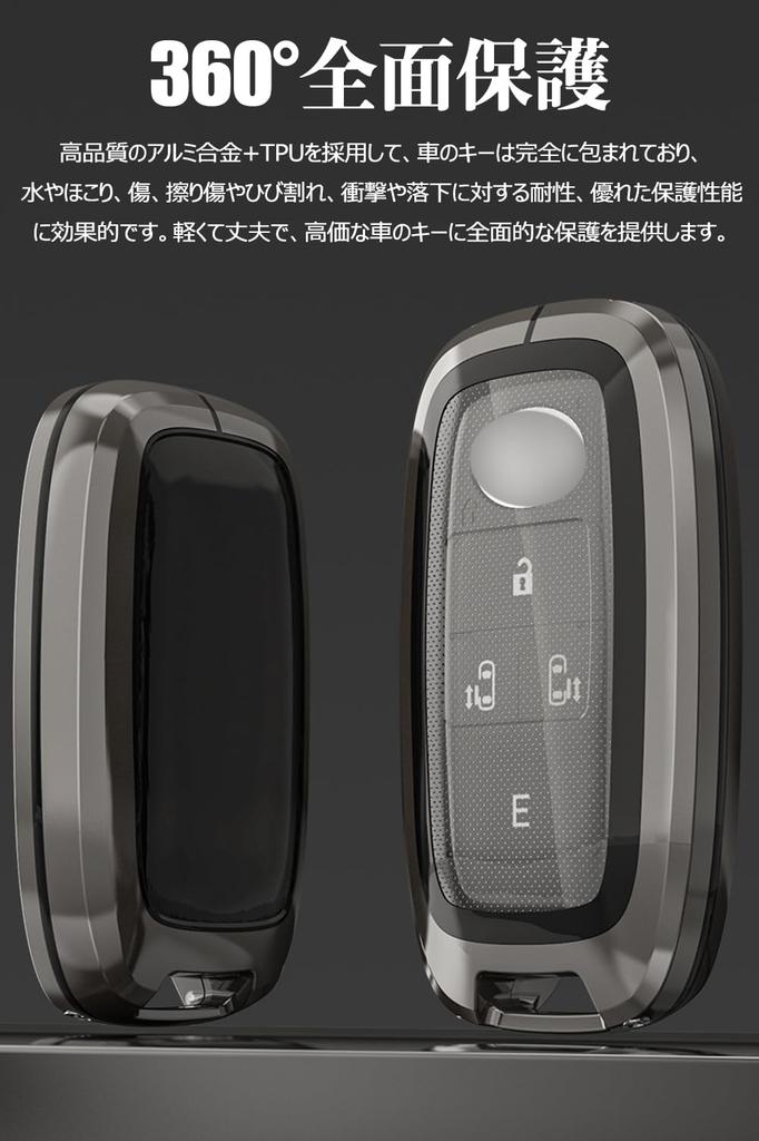 Étui à clés Rise pour Toyota Daihatsu Rocky New Taft Key