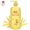 Fenghua Smooth & Nourishing Hair Conditioner with Wheat Protein