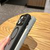 360° Magnetic Rotating Stand for iPhone 17/16/15/14 Pro Max