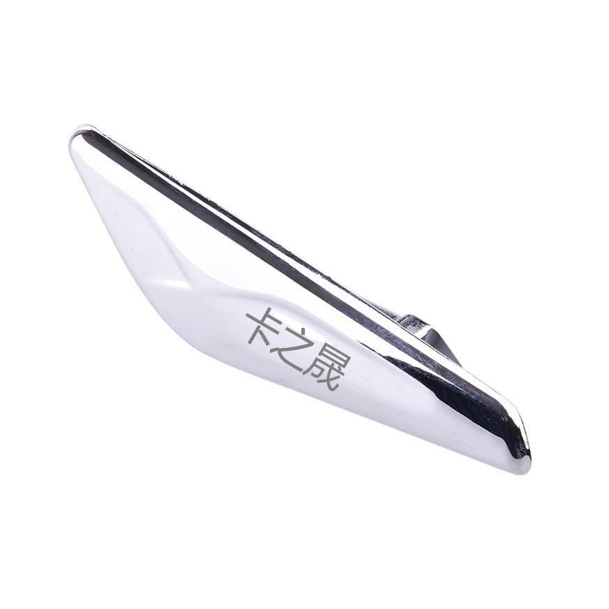 Kompatible Kotflügelleuchten & Zierleisten für BMW X3/X4 (Teile 51117338570 & 51117338569)