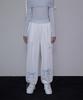 ROSEFRANTZ Ribbon Two-Way Jogger Pants [White]