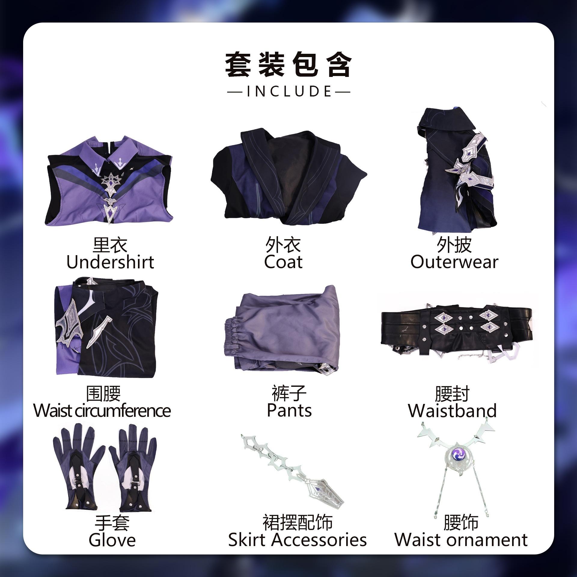 Jeu Genshin Impact Kyryll Chudomirovich Flins Costume Cosplay Ensemble Complet Uniforme Tenue Flins Costume Cosplay Accessoires Jeu de Rôle XS black