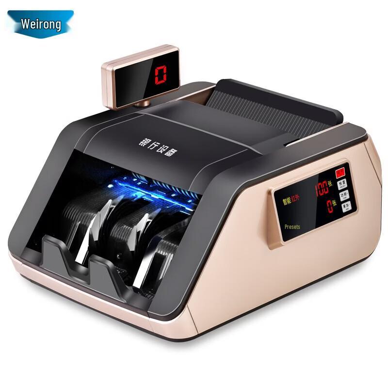 Weirong T8 Smart Portable Banknote Counter