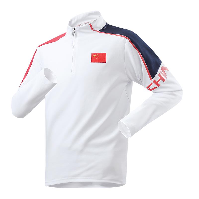Unisex National Team Coach Jacket - Chinese Trend Sportswear with Team Logo for Martial Arts and Podium Ceremonies S