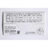 Clover Self-needle 13-302
