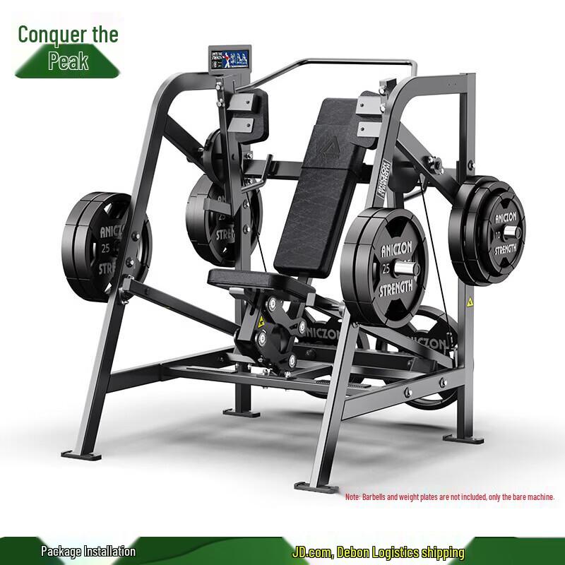 Zhengyue Commercial Strength Training Machines