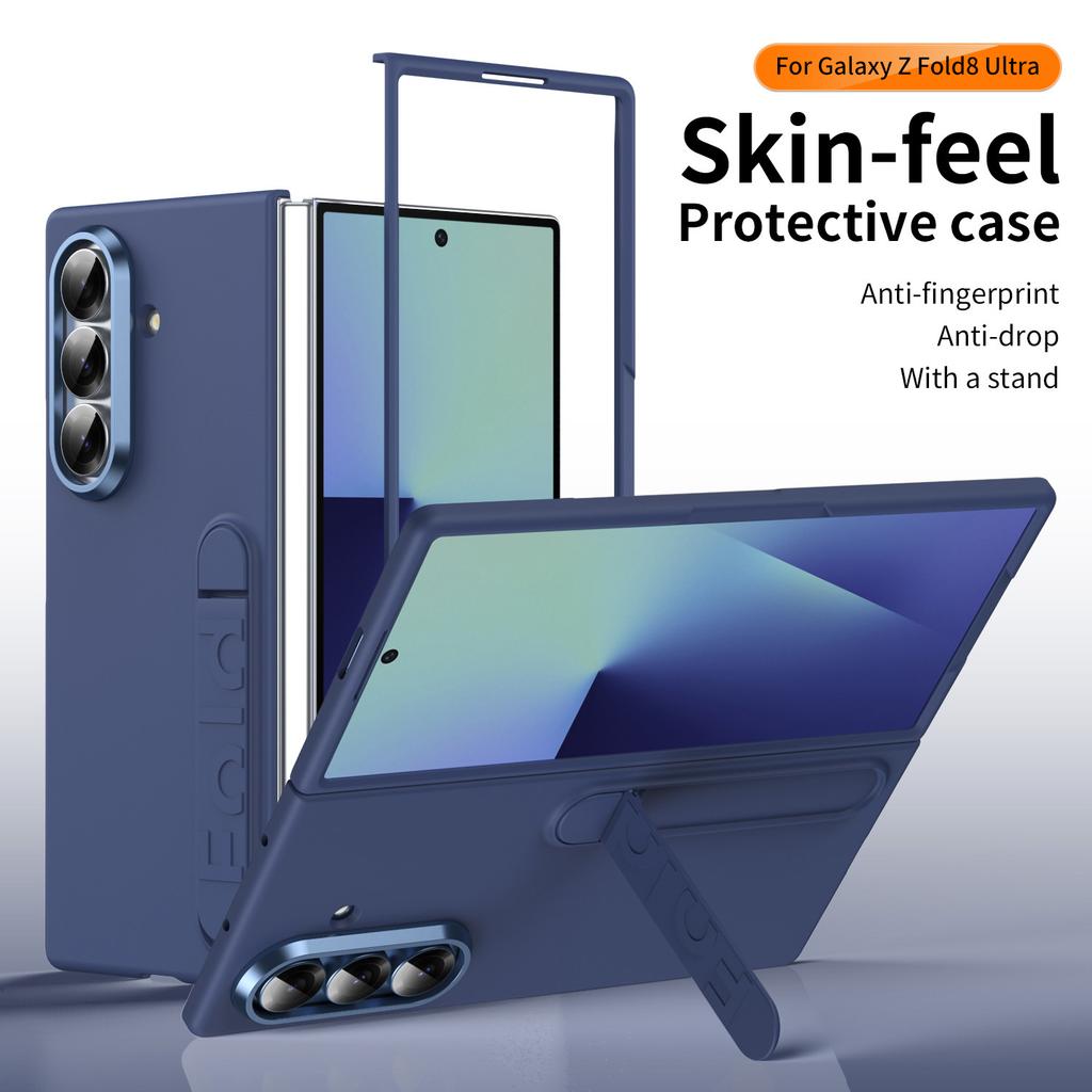 Suitable For Samsung Galaxy Z Fold 8 Ultra 7 6 5 Folding Phone Case, For Z Fold 8 Wide Skin Feel Tempered Glass Film Phone Cover