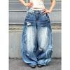 American Old Dirty Dyed Retro High Street Wide-leg Jeans Men Baggy Ruffian Handsome Street Straight Jeans Men