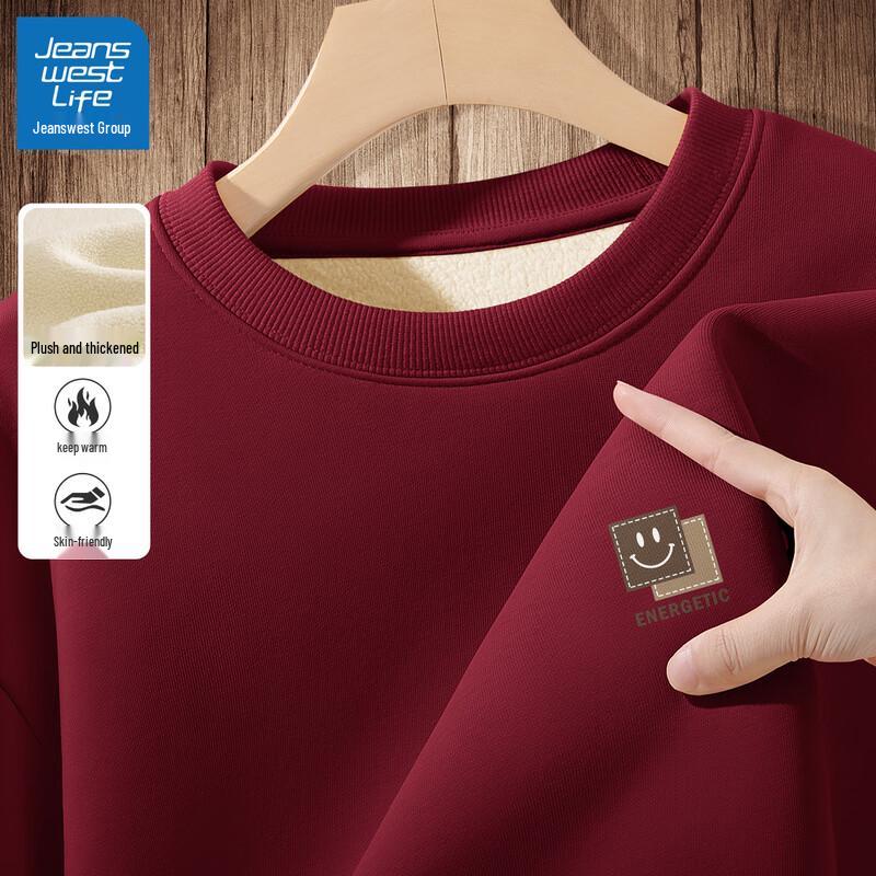 

Jeanswest LIFE Men s Fleece Lined Graphic Sweatshirt 2XL