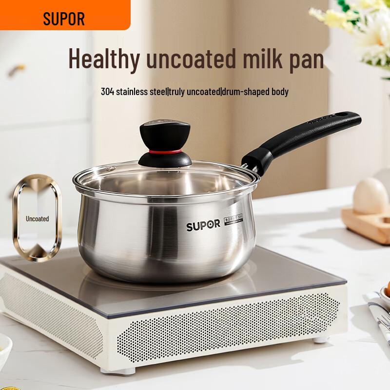SUPOR 16cm 304 Stainless Steel Milk & Noodle Pot