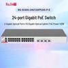 Ruijie RG-S5300-24GT2SFP2XS-E 24-Port Gigabit Layer 3 Managed Switch