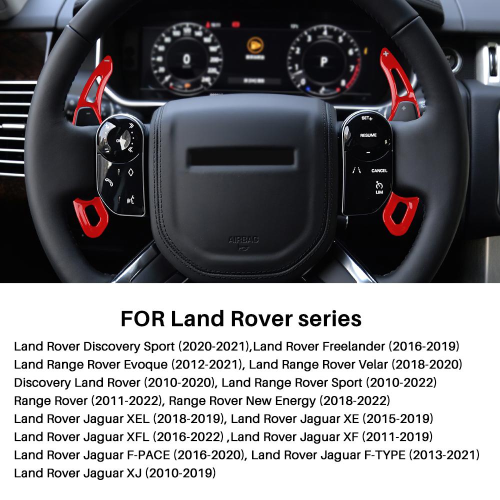 Для Land Range Rover Evoque Discovery Sport Для Jaguar XF XE Накладки на подрулевые лепестки переключения передач автомобиля Аксессуар из АБС-пластика с карбоновым волокном ABS