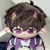 New Anime Game Zhou Qiluo Plush Toy Holding 10cm Pendant Multiple Styles Room Decoration Plush Doll Toy For Kid Gift