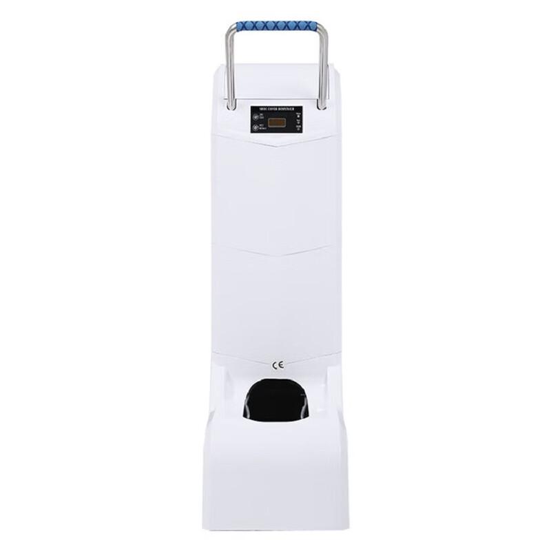 Sikerma Smart Shoe Cover Dispenser