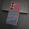 High-end Business Gift Box Carbon Fiber Kevlar Magnetic Charge Case For Samsung Galaxy Z Fold 7 6 5 Slim Anti-Drop Protect Cover