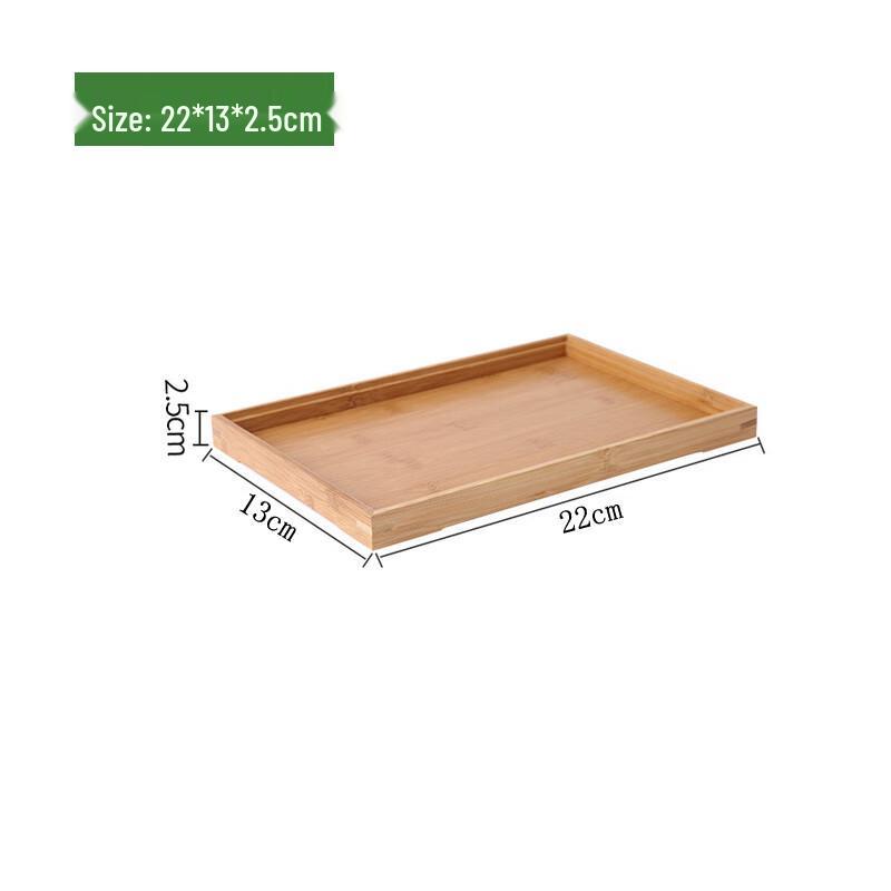 ZISIZ Bamboo Wood Serving Tray